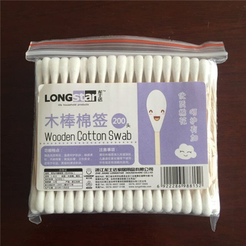 Zip Lock Bag for Cotton Swab W76